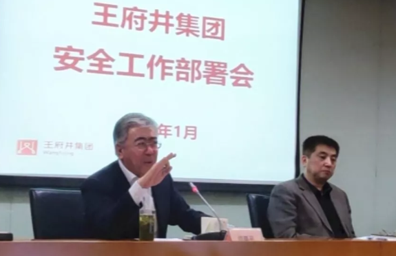 首页| 耀彩网官方网站入口