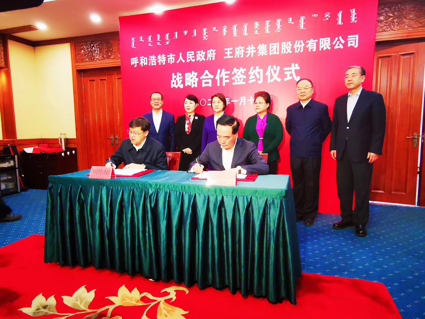 首页| 耀彩网官方网站入口