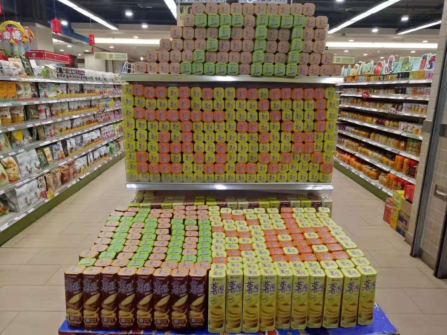 首页| 耀彩网官方网站入口