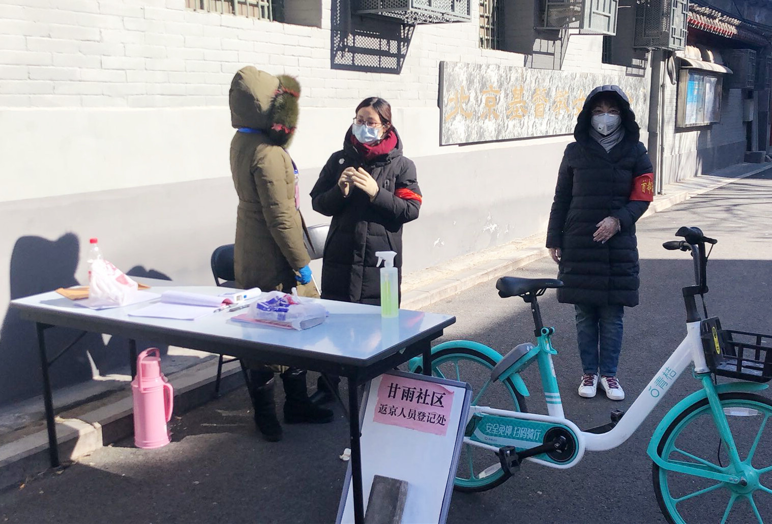 首页| 耀彩网官方网站入口