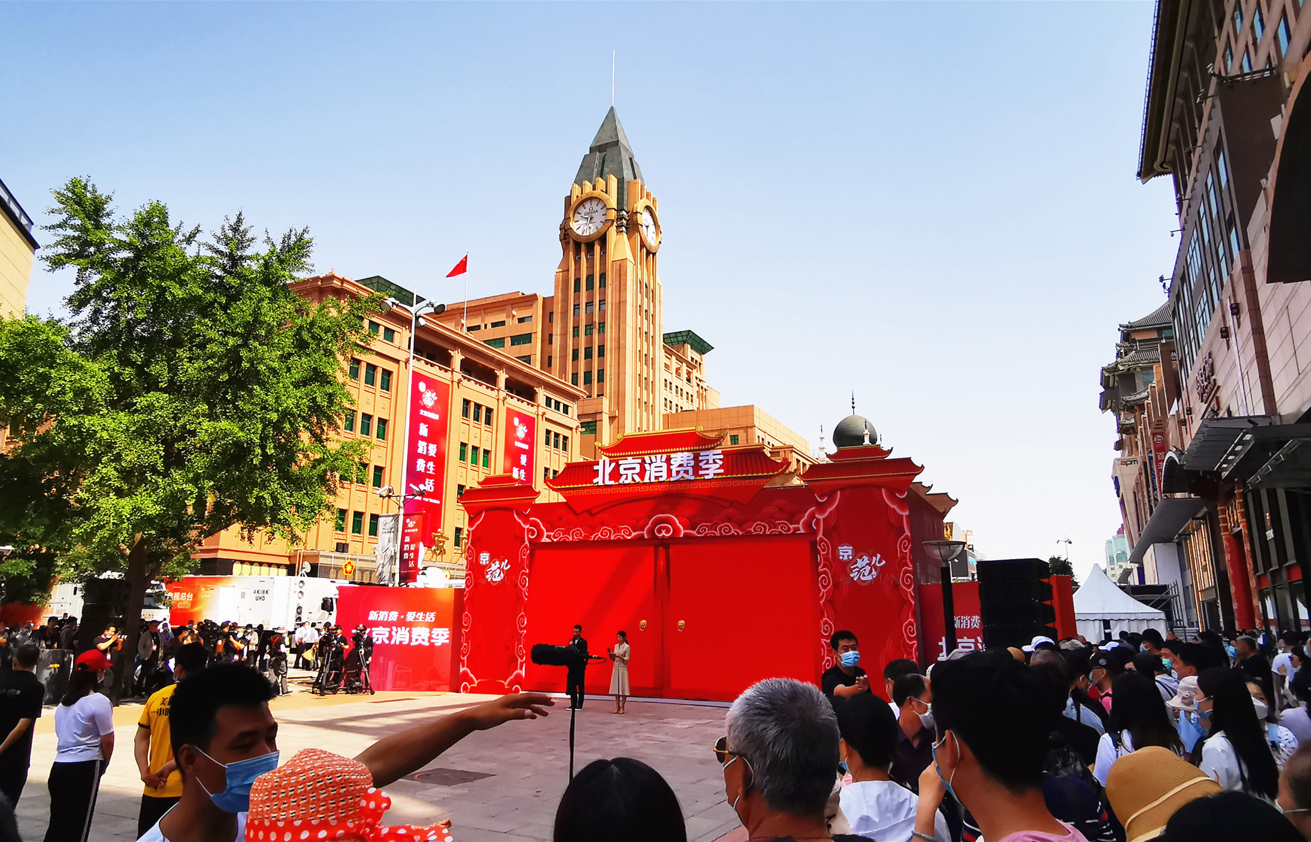 首页| 耀彩网官方网站入口