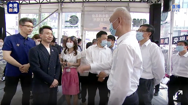 首页| 耀彩网官方网站入口