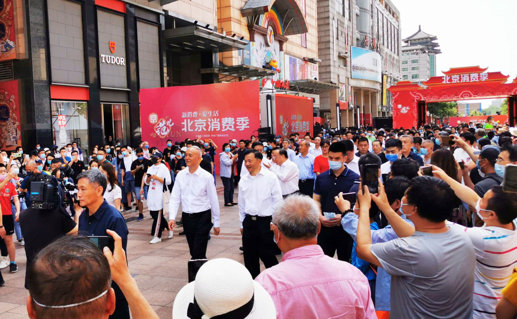 首页| 耀彩网官方网站入口