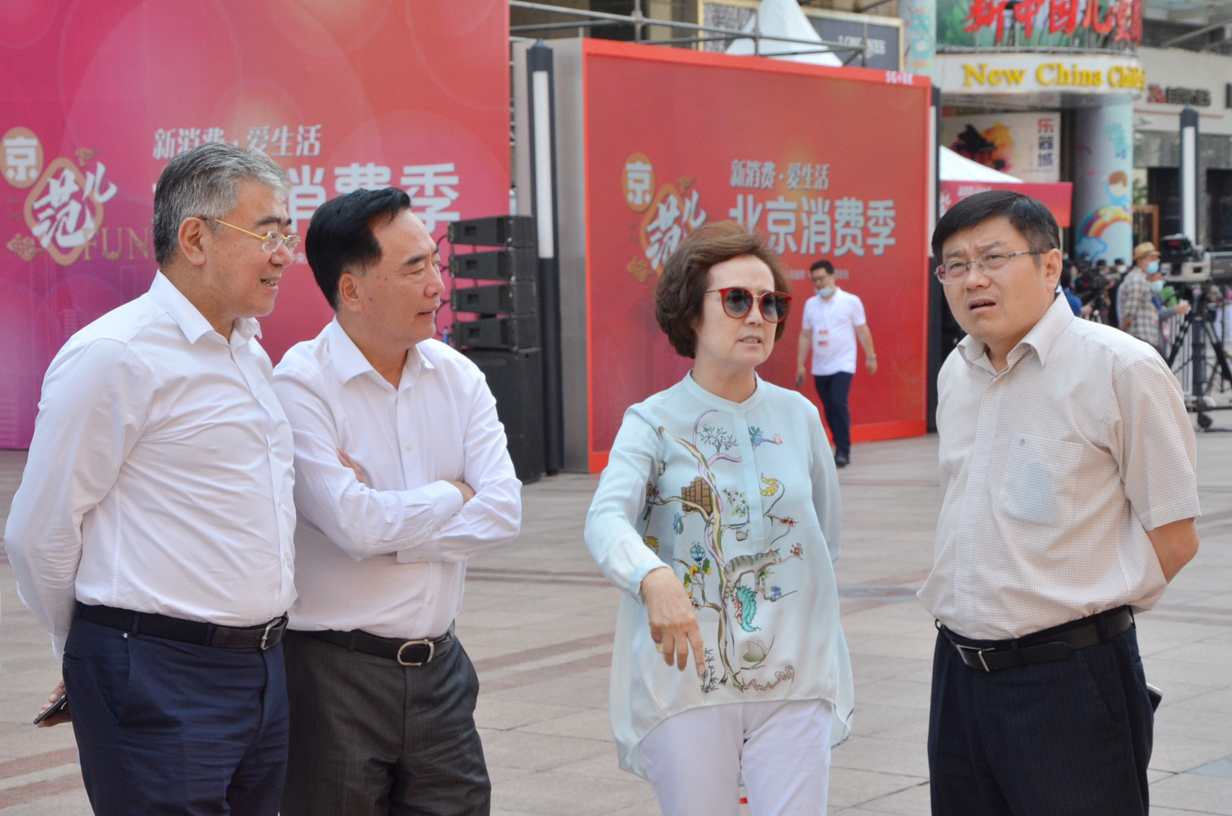 首页| 耀彩网官方网站入口