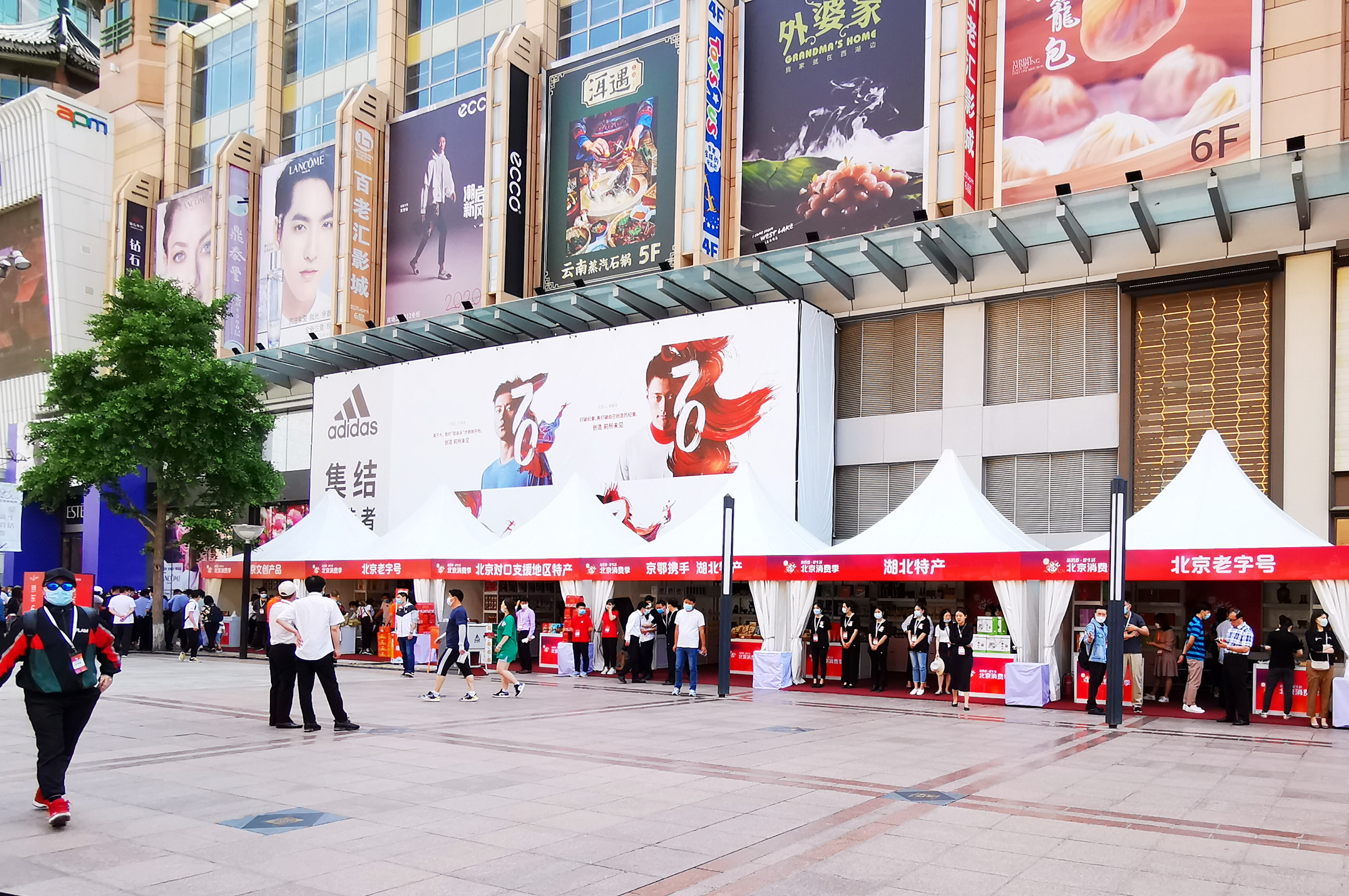 首页| 耀彩网官方网站入口