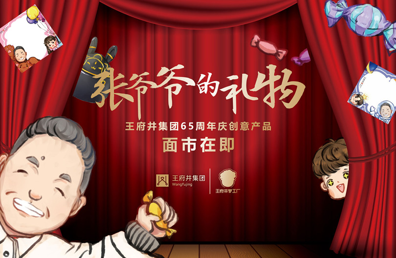 首页| 耀彩网官方网站入口