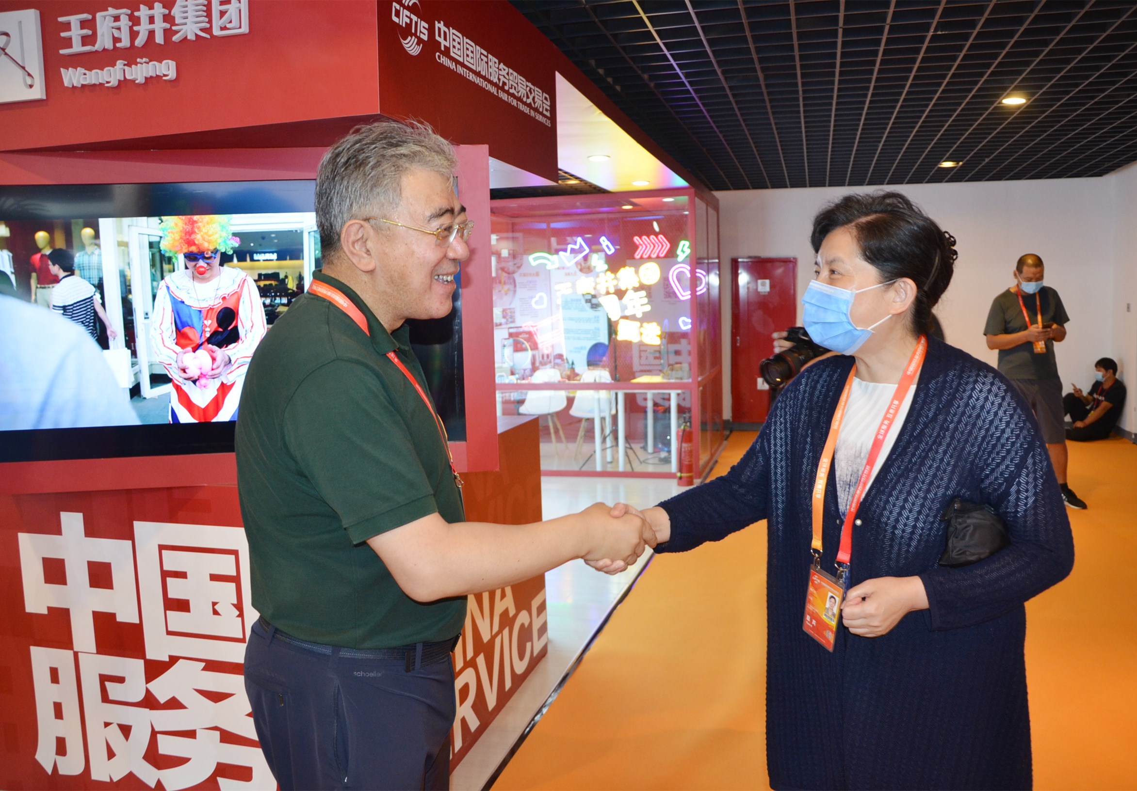 首页| 耀彩网官方网站入口