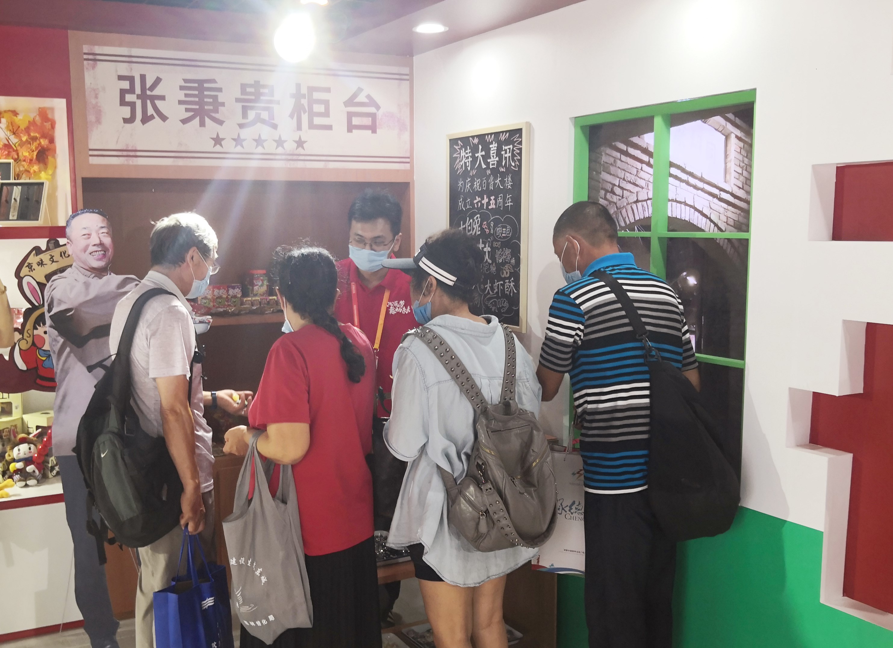 首页| 耀彩网官方网站入口