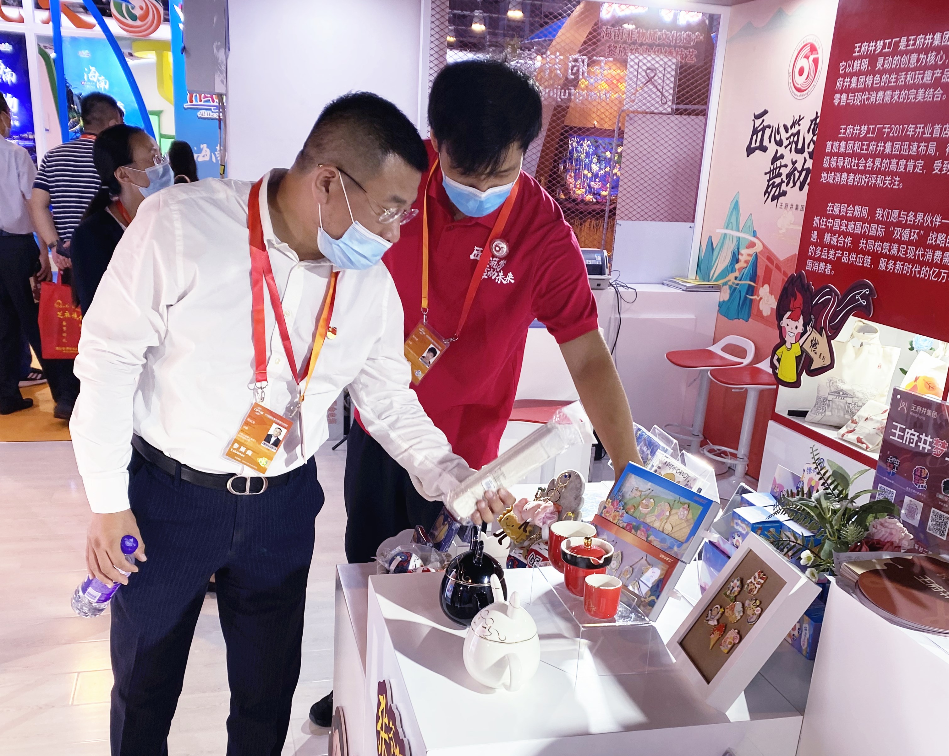 首页| 耀彩网官方网站入口