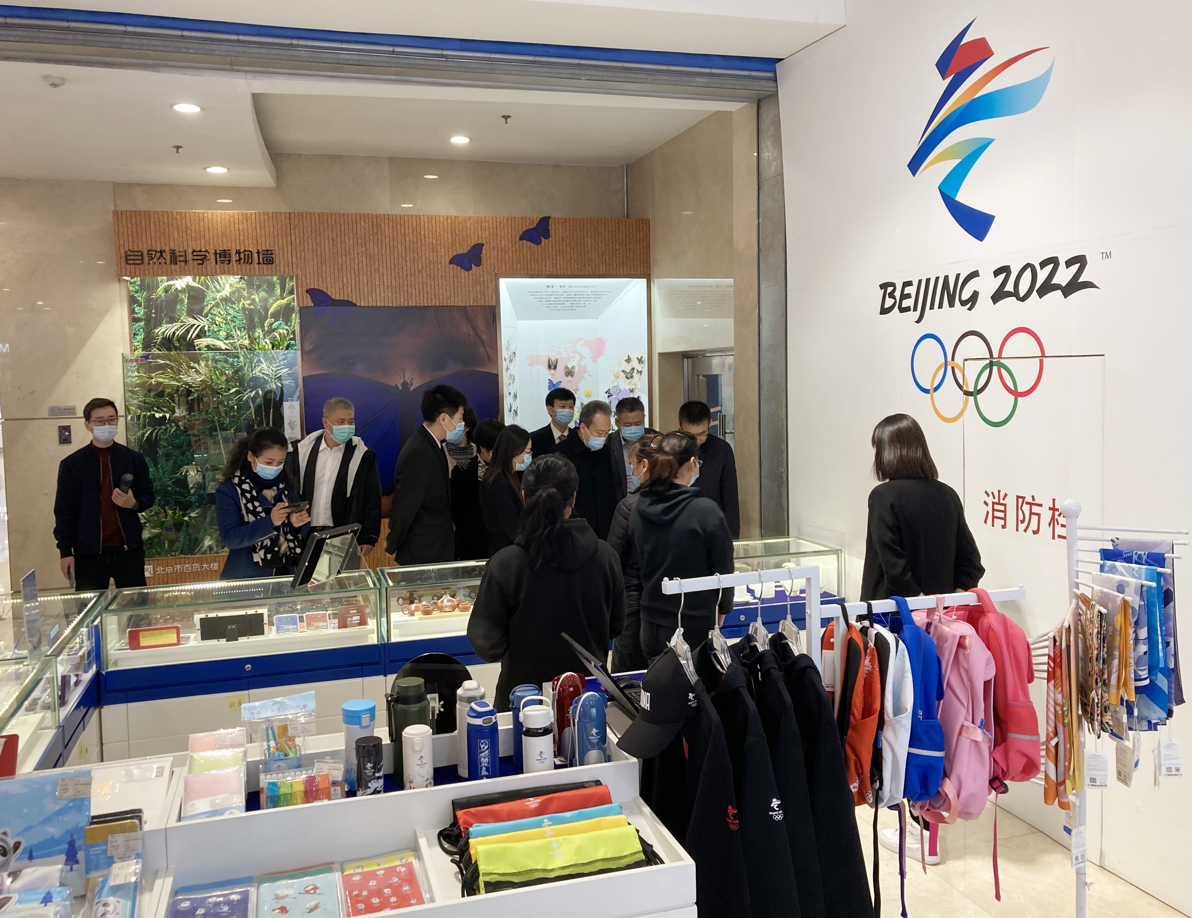 首页| 耀彩网官方网站入口