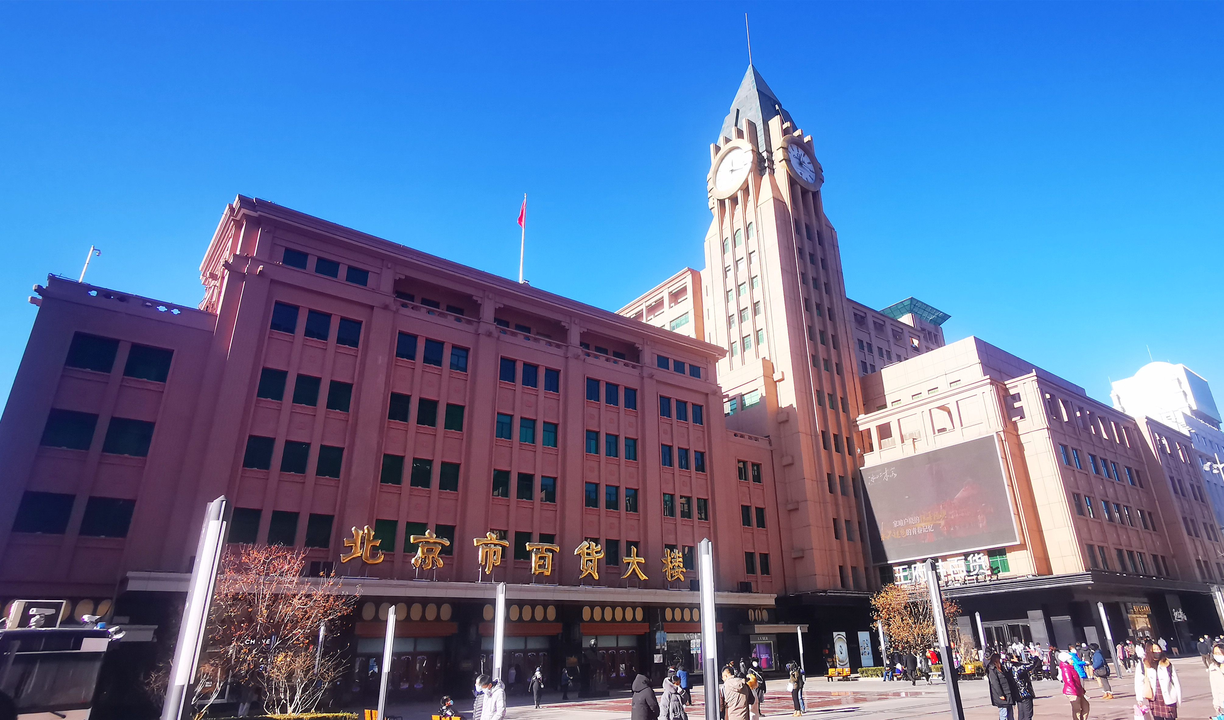 首页| 耀彩网官方网站入口