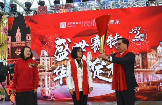 首页| 耀彩网官方网站入口