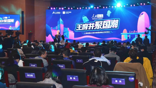 首页| 耀彩网官方网站入口