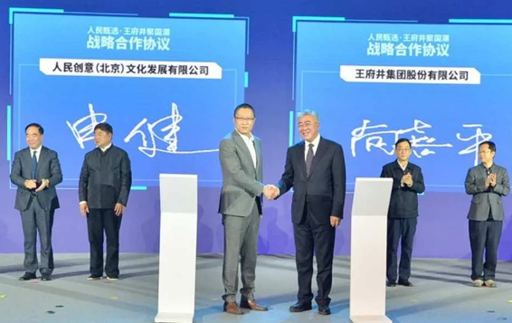 首页| 耀彩网官方网站入口