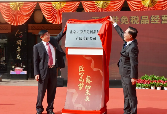 首页| 耀彩网官方网站入口