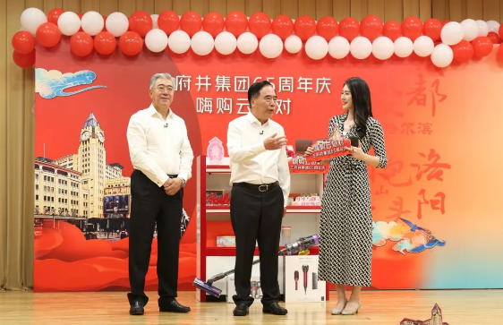 首页| 耀彩网官方网站入口