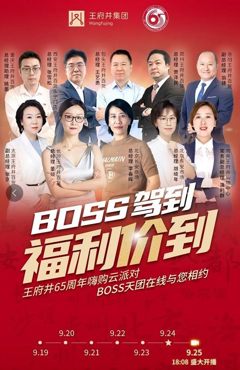 首页| 耀彩网官方网站入口