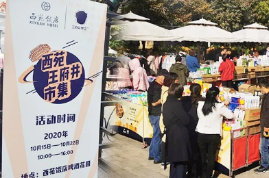 首页| 耀彩网官方网站入口