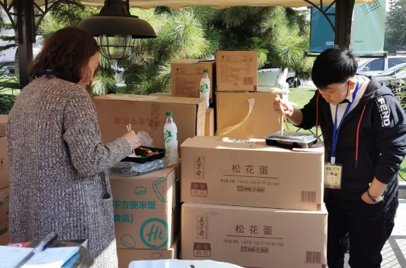 首页| 耀彩网官方网站入口