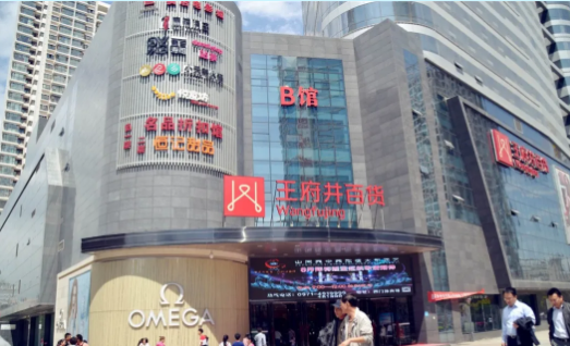 首页| 耀彩网官方网站入口