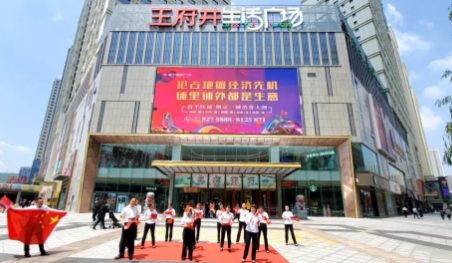 首页| 耀彩网官方网站入口