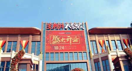 首页| 耀彩网官方网站入口