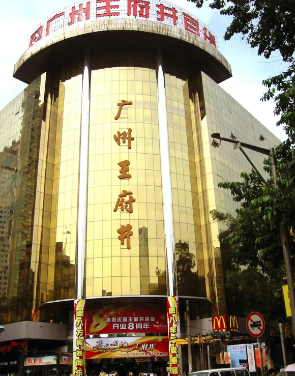 首页| 耀彩网官方网站入口