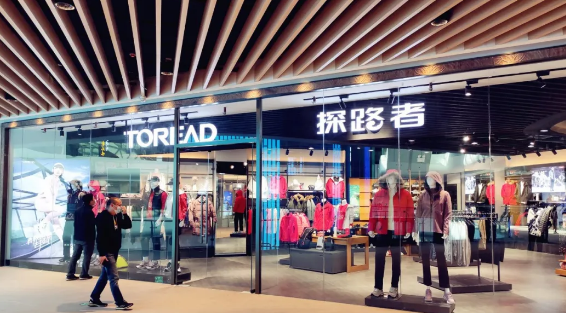 首页| 耀彩网官方网站入口