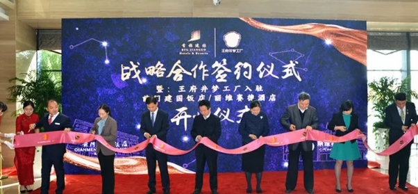 首页| 耀彩网官方网站入口