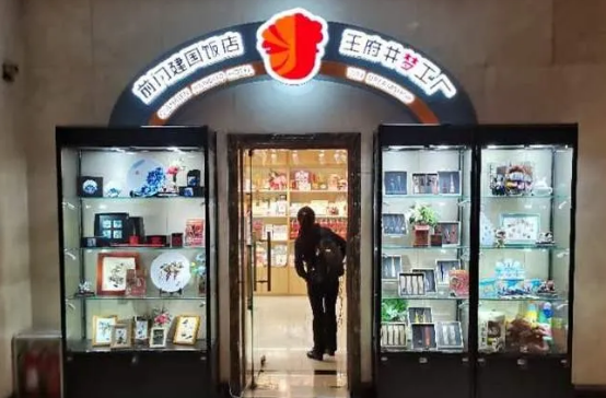 首页| 耀彩网官方网站入口