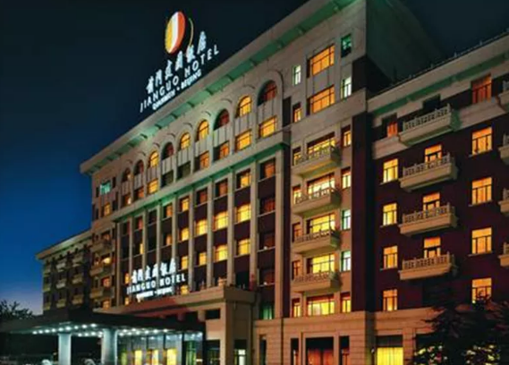 首页| 耀彩网官方网站入口