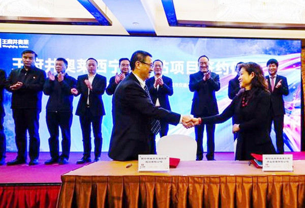 首页| 耀彩网官方网站入口