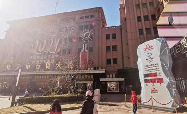 首页| 耀彩网官方网站入口