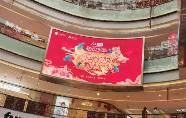 首页| 耀彩网官方网站入口