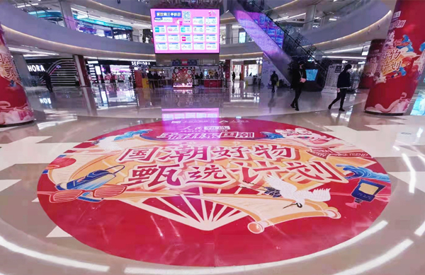 首页| 耀彩网官方网站入口