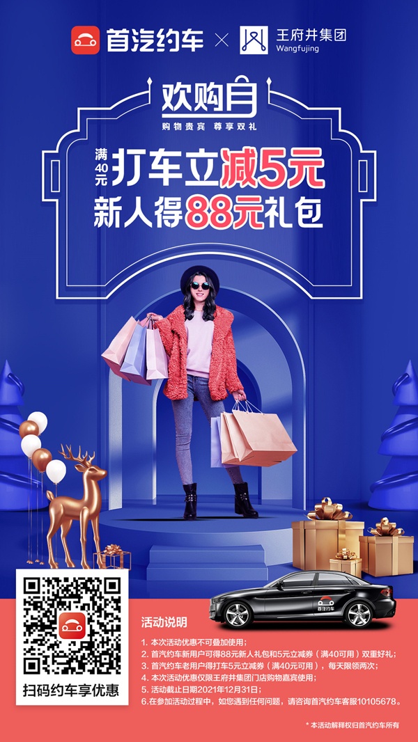 首页| 耀彩网官方网站入口