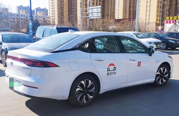 首页| 耀彩网官方网站入口