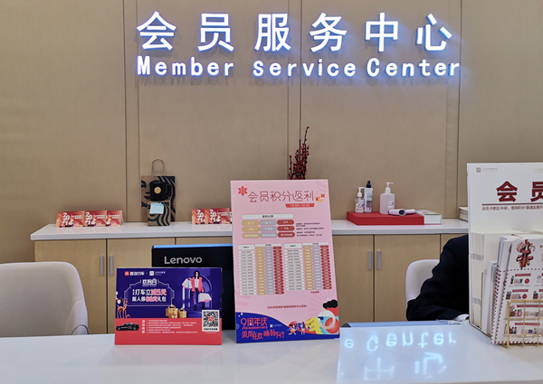 首页| 耀彩网官方网站入口