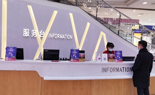 首页| 耀彩网官方网站入口