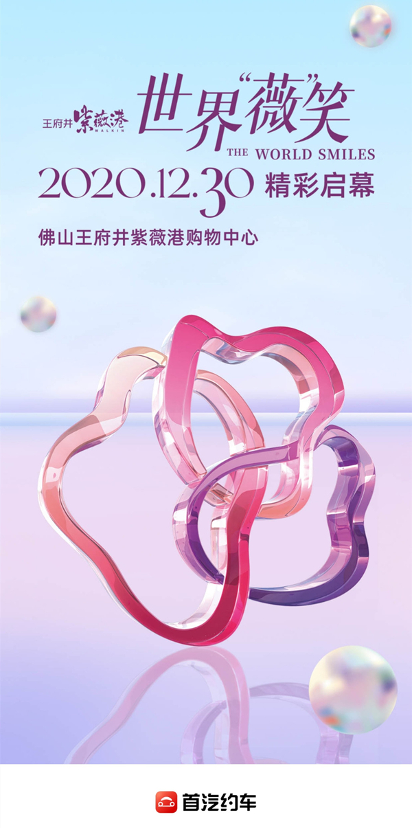 首页| 耀彩网官方网站入口