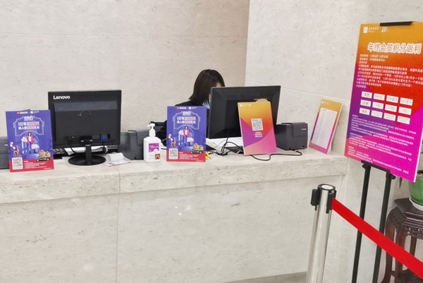 首页| 耀彩网官方网站入口