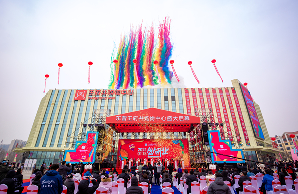 首页| 耀彩网官方网站入口