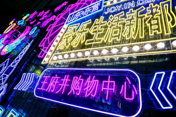 首页| 耀彩网官方网站入口