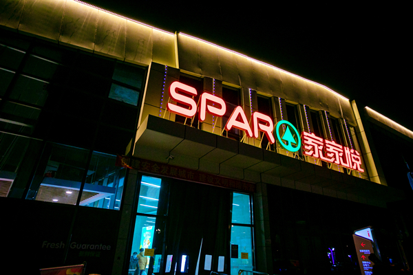 首页| 耀彩网官方网站入口