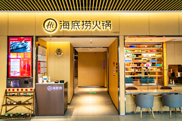 首页| 耀彩网官方网站入口