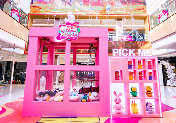 首页| 耀彩网官方网站入口