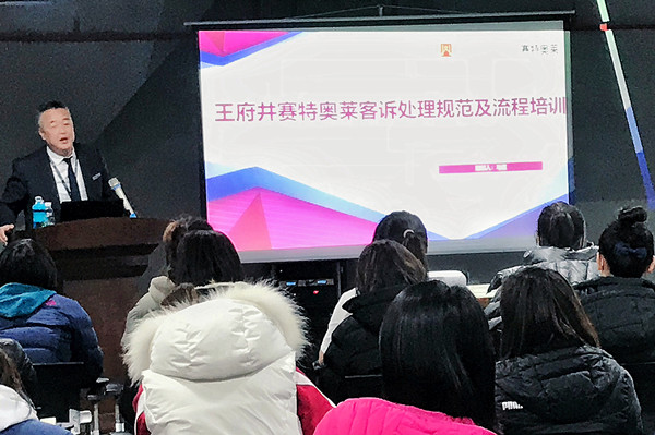 首页| 耀彩网官方网站入口