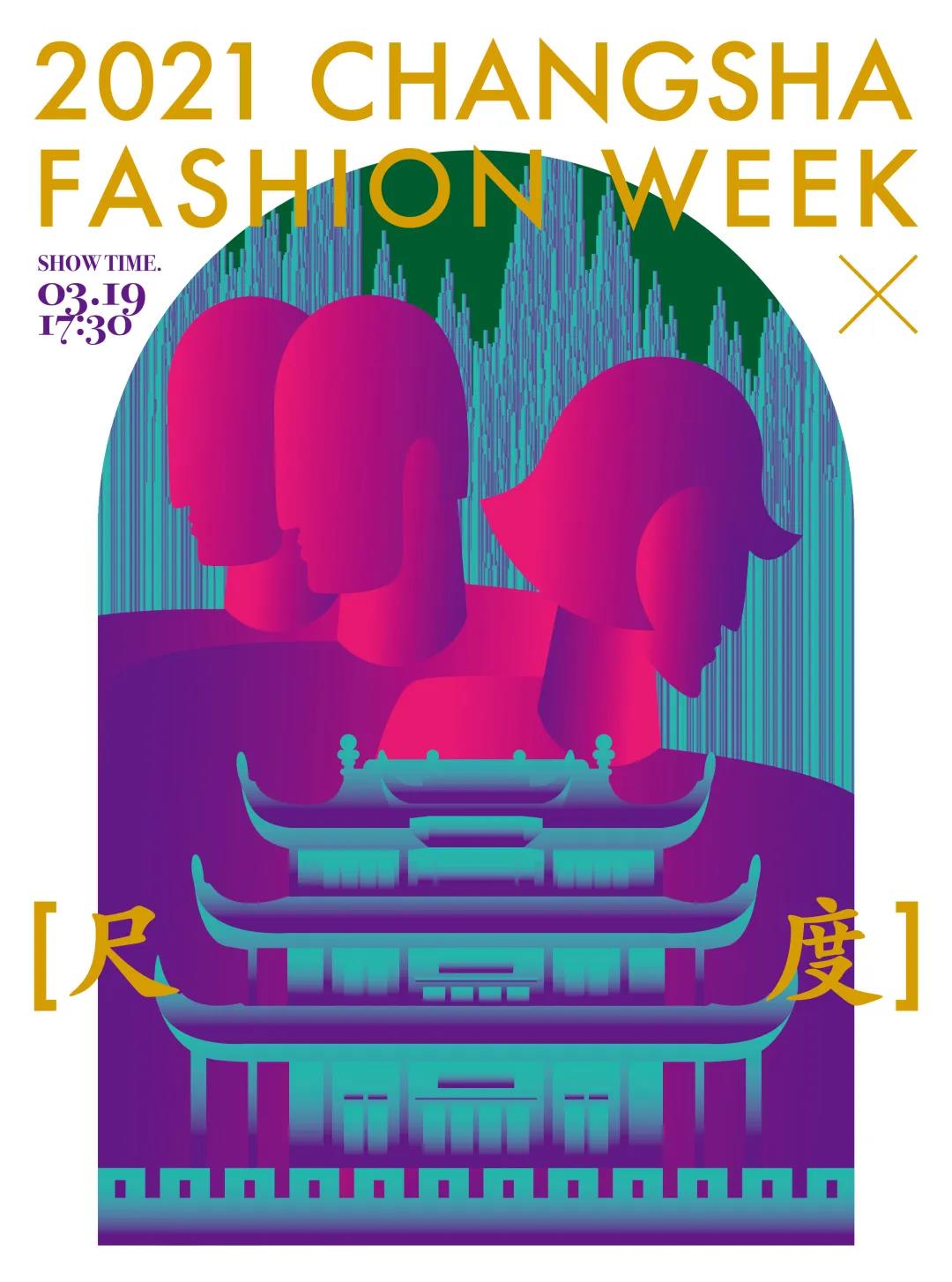 首页| 耀彩网官方网站入口