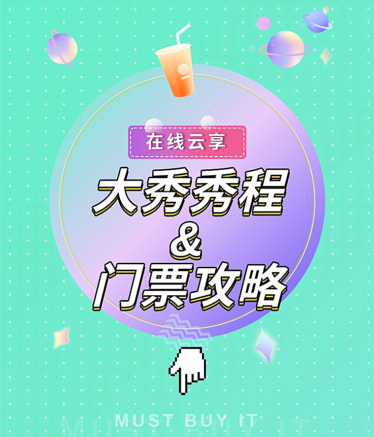 首页| 耀彩网官方网站入口