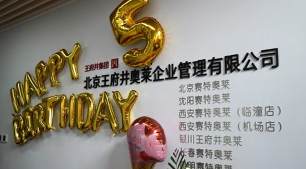 首页| 耀彩网官方网站入口